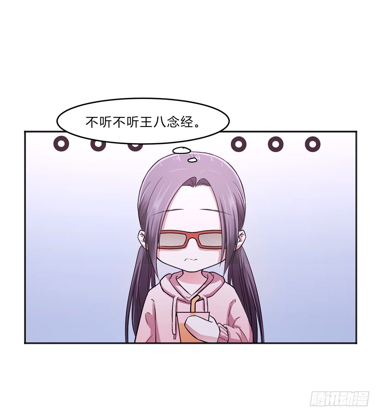 第一夜19