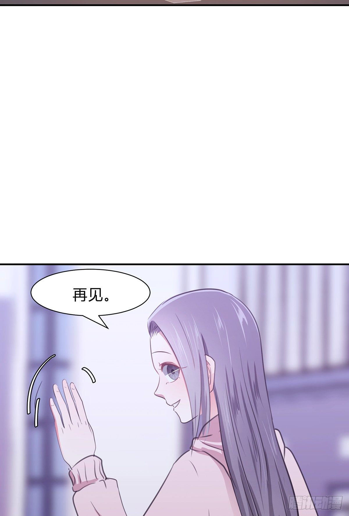 第四夜27