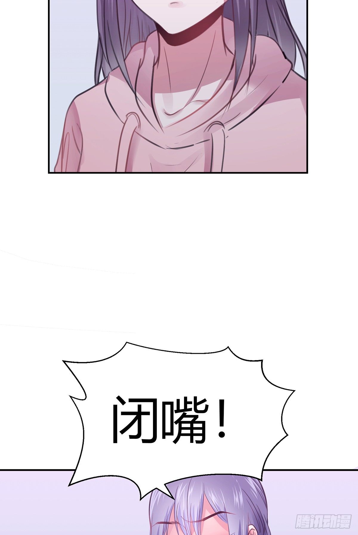 第三夜37