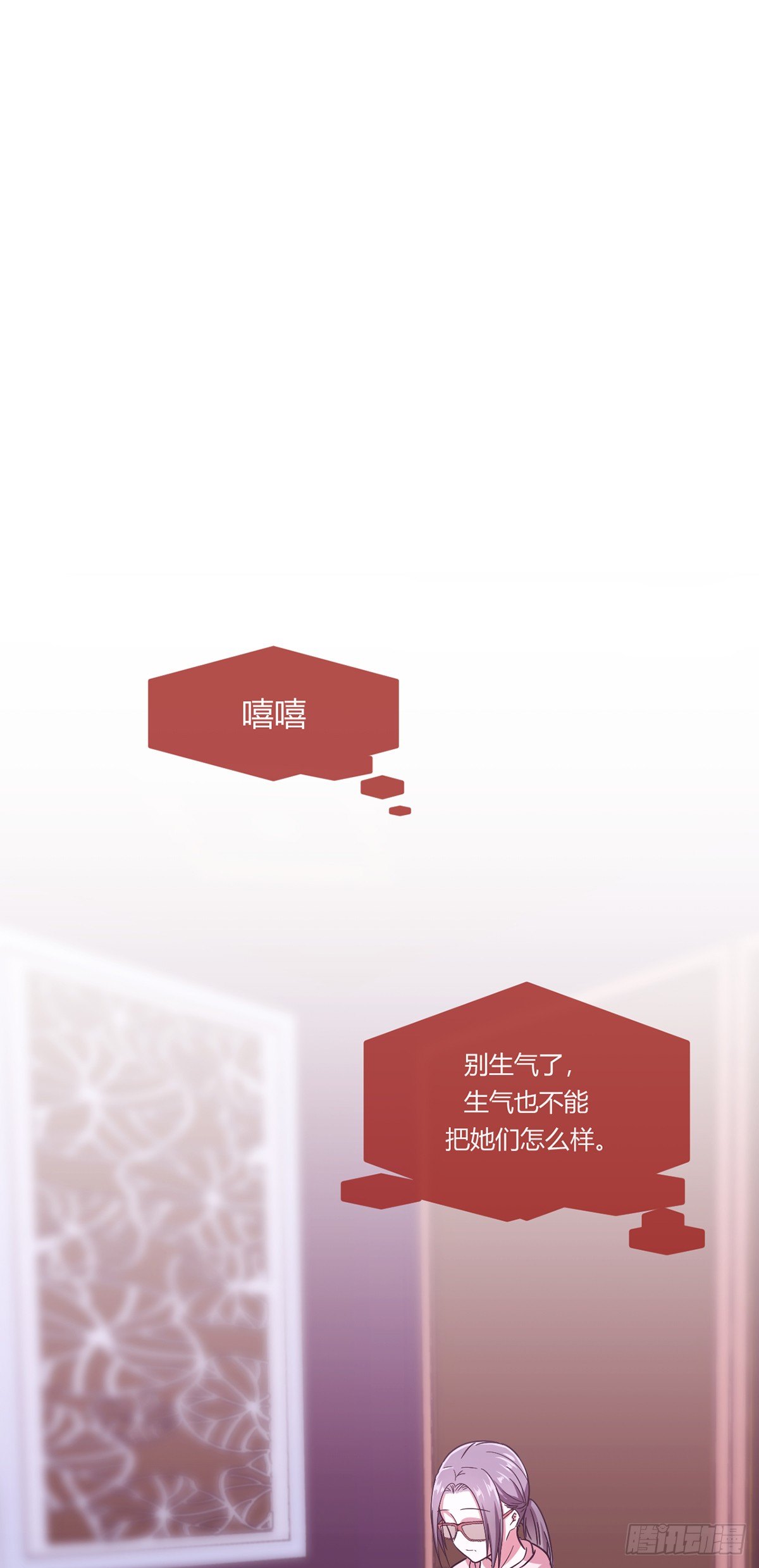 第一夜49