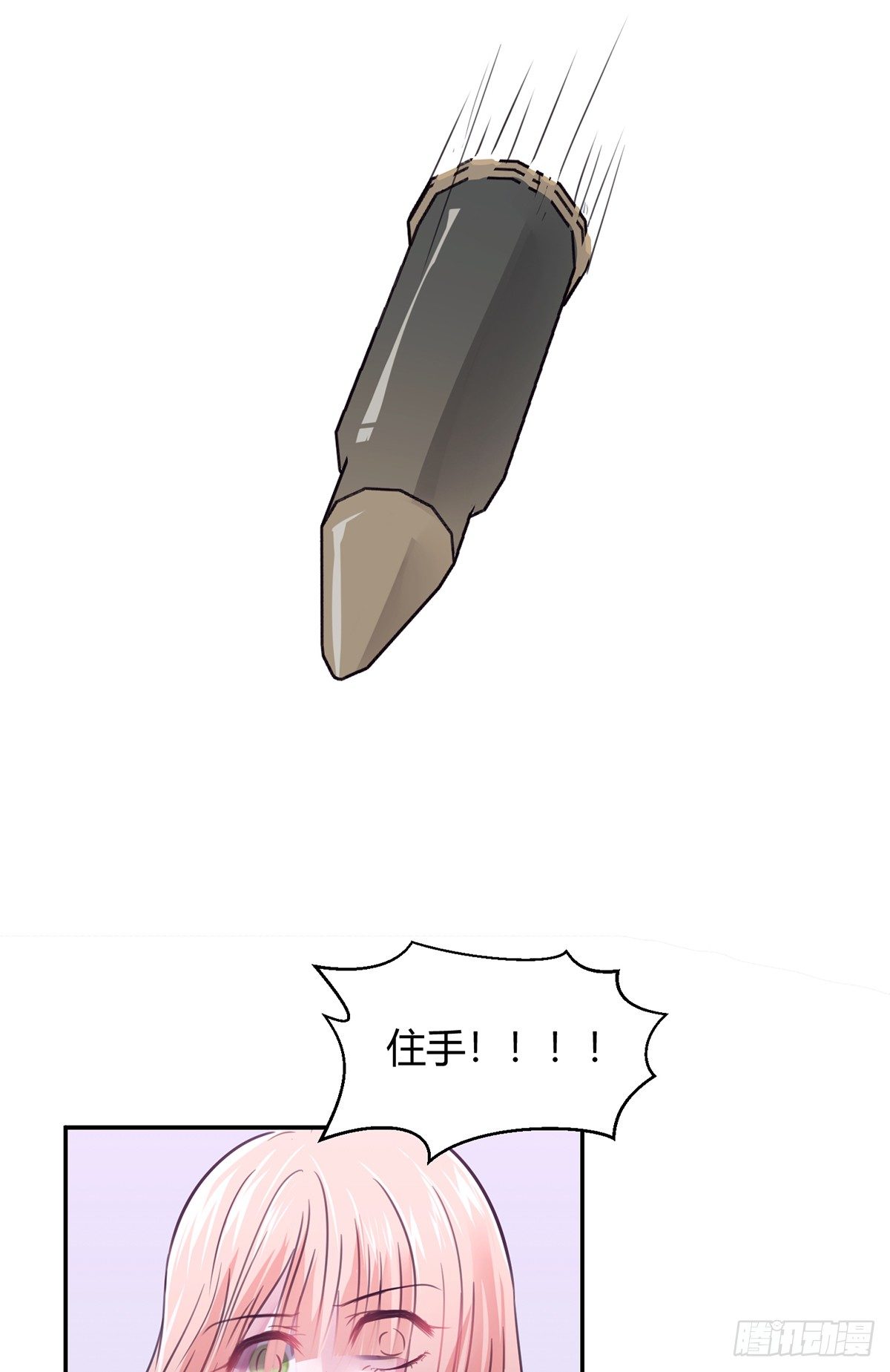 第三夜39