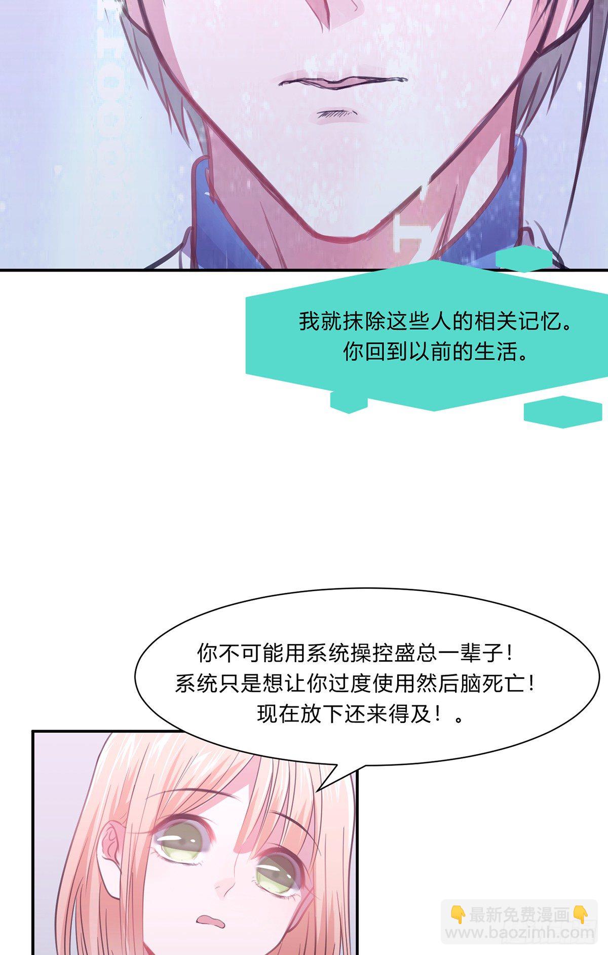 第三夜28