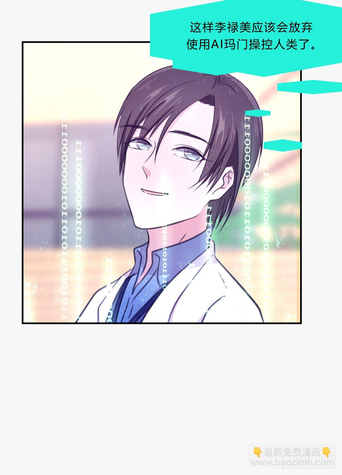 第二夜115