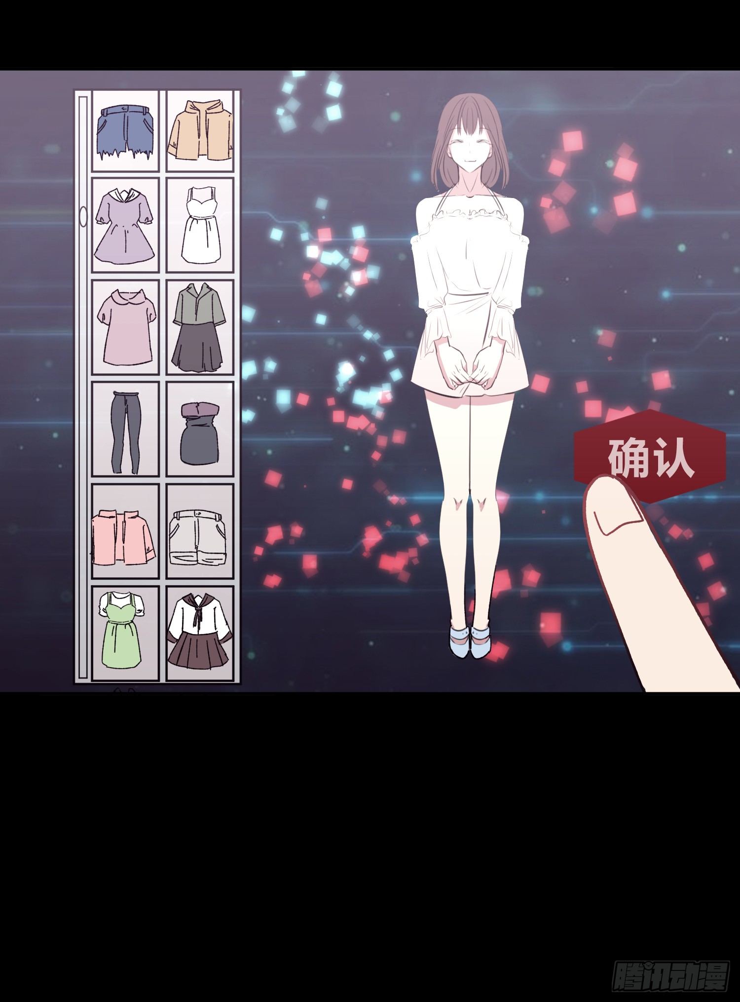 第七夜2