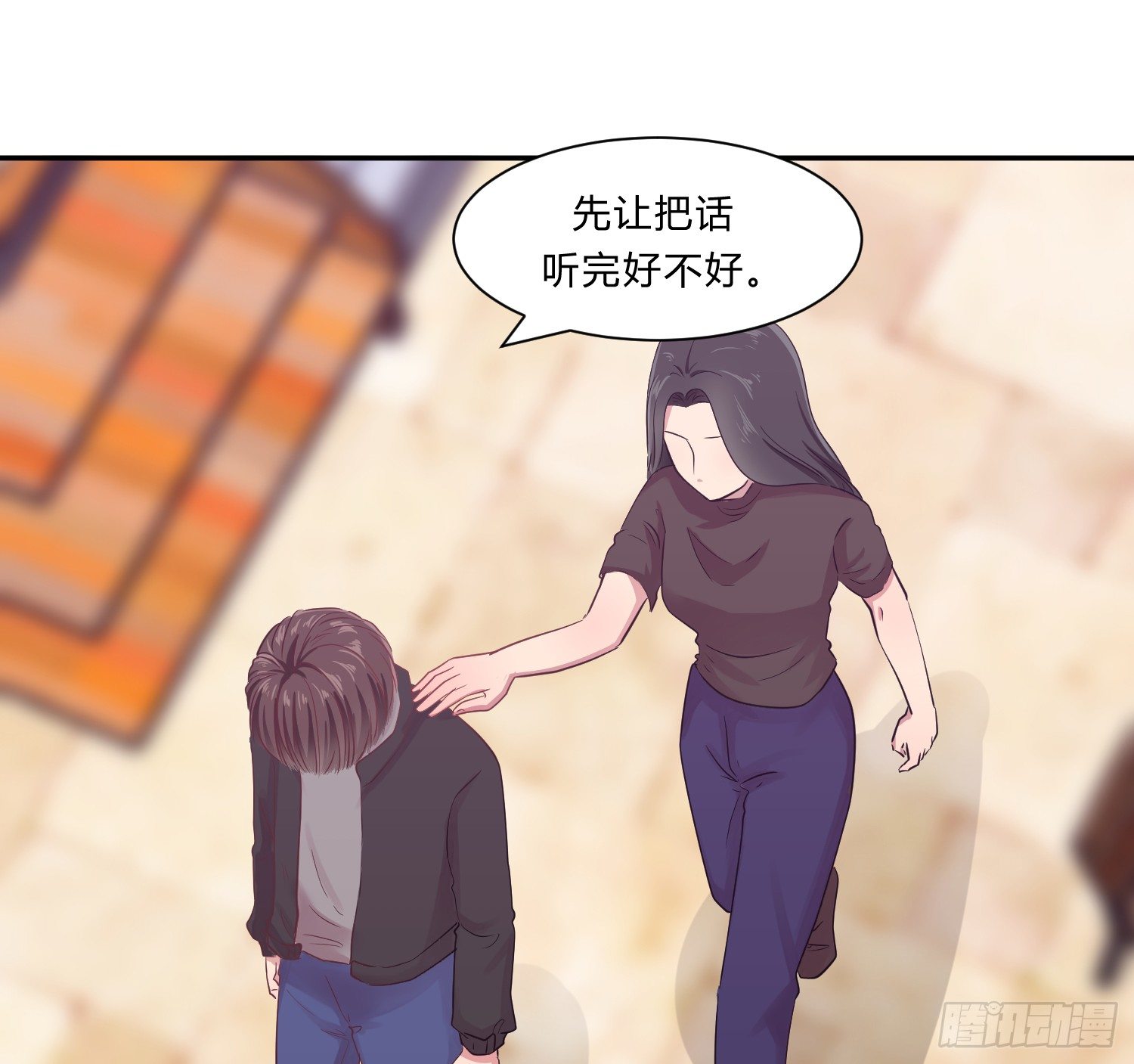 第八夜30