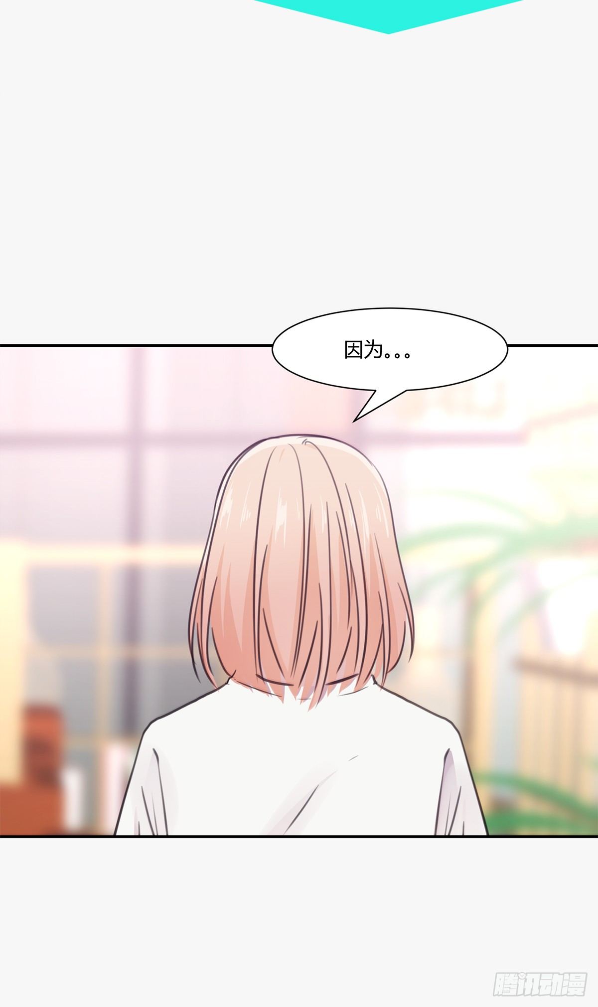 第二夜119