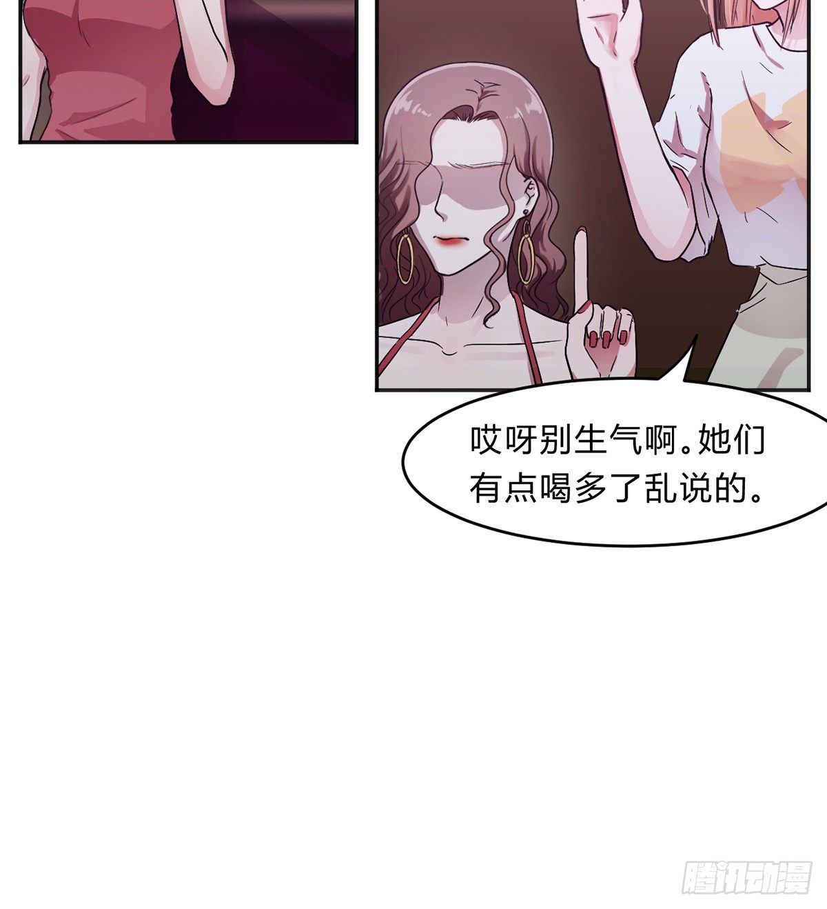 第一夜21