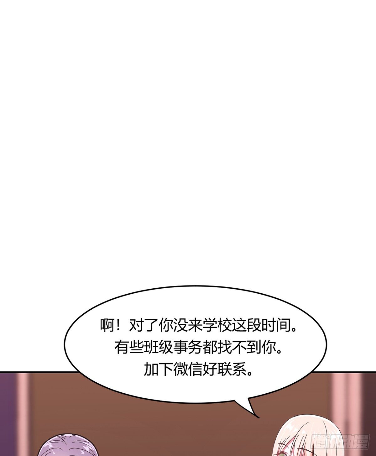 第一夜41