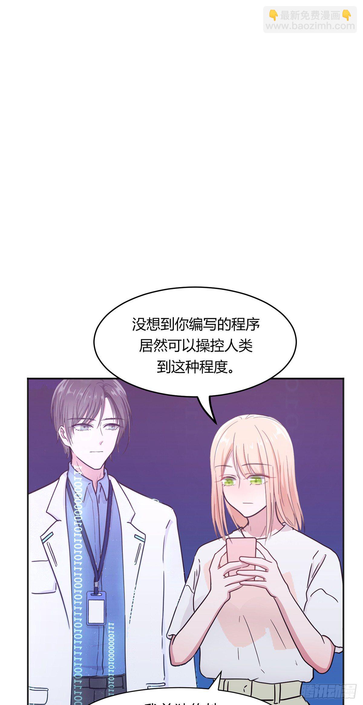 第一夜74