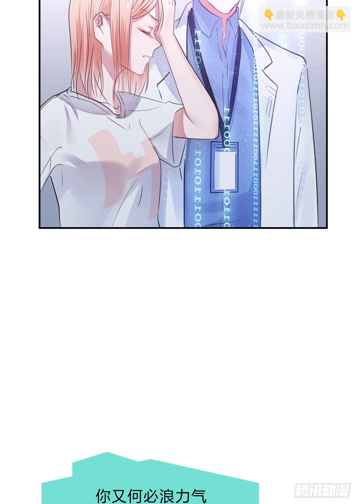 第三夜48
