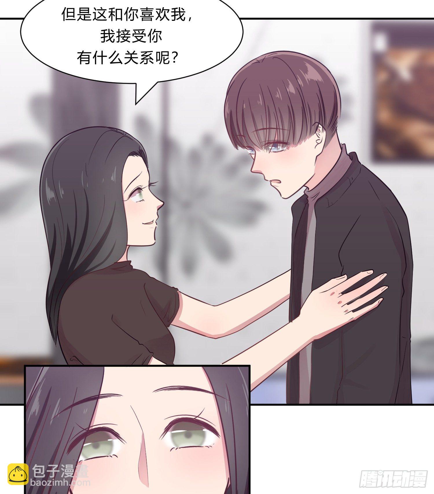 第八夜17