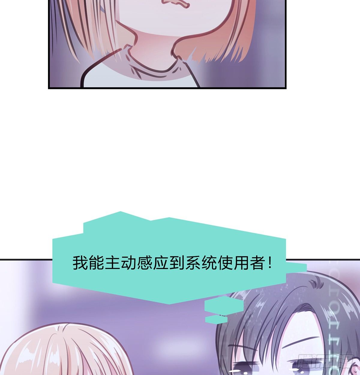 第四夜41