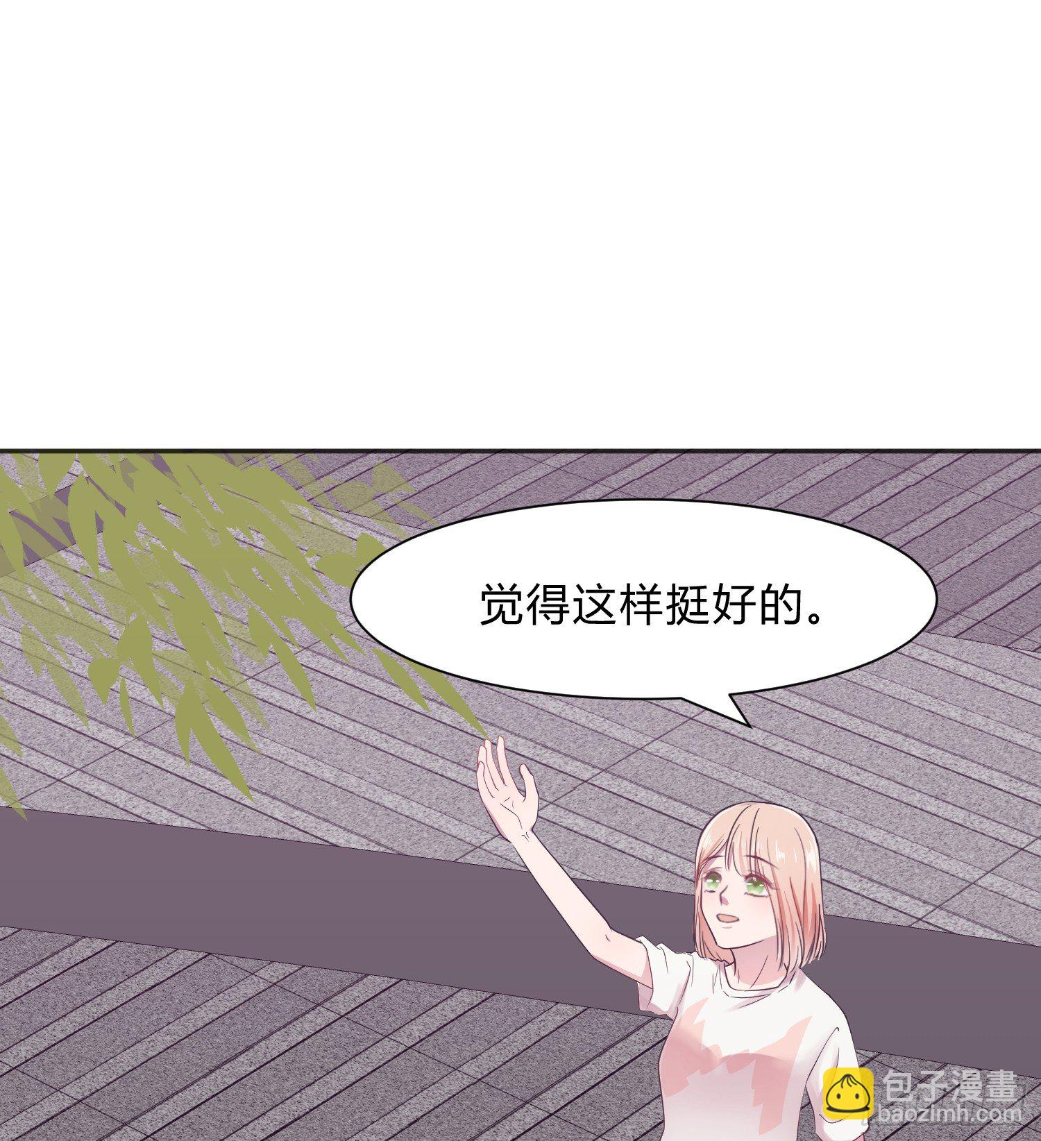 第九夜 长眠3