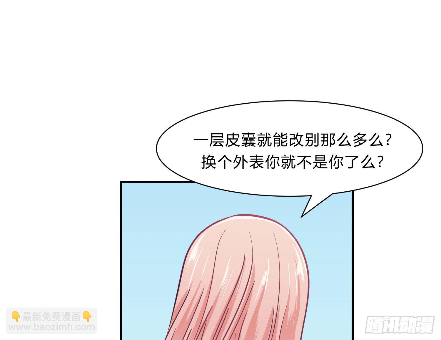 第七夜52