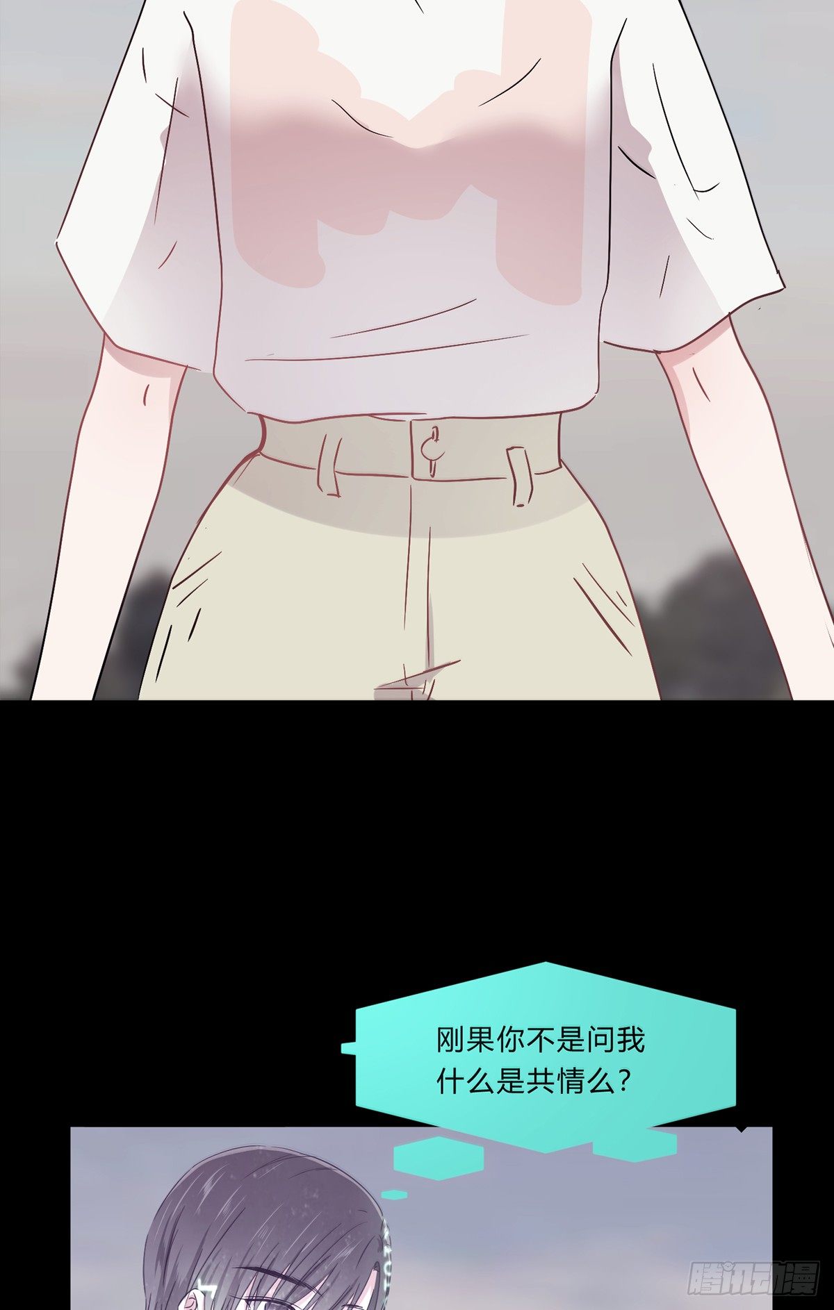 第二夜62