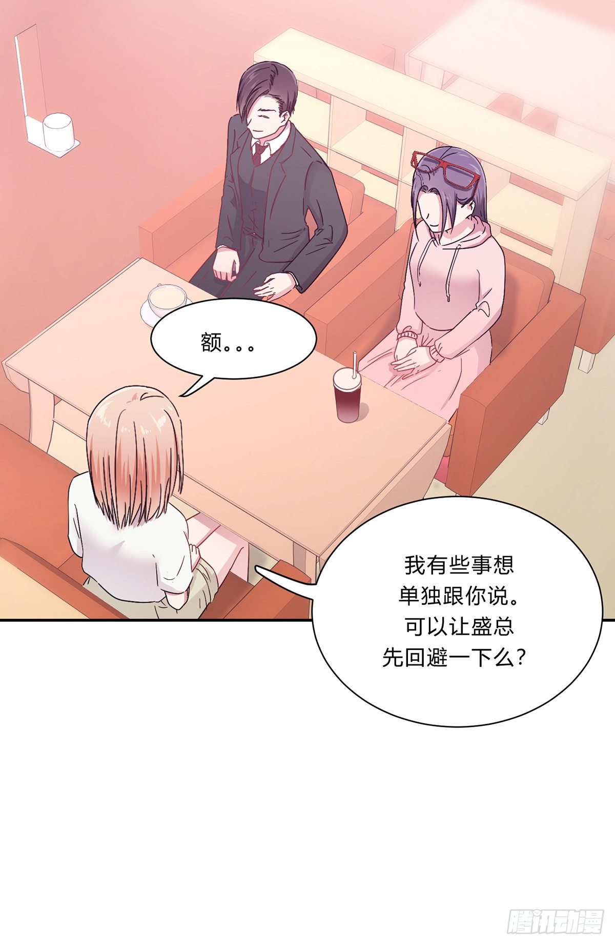第二夜32