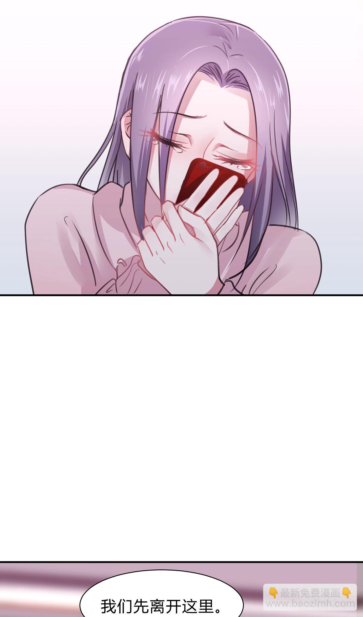 第三夜19