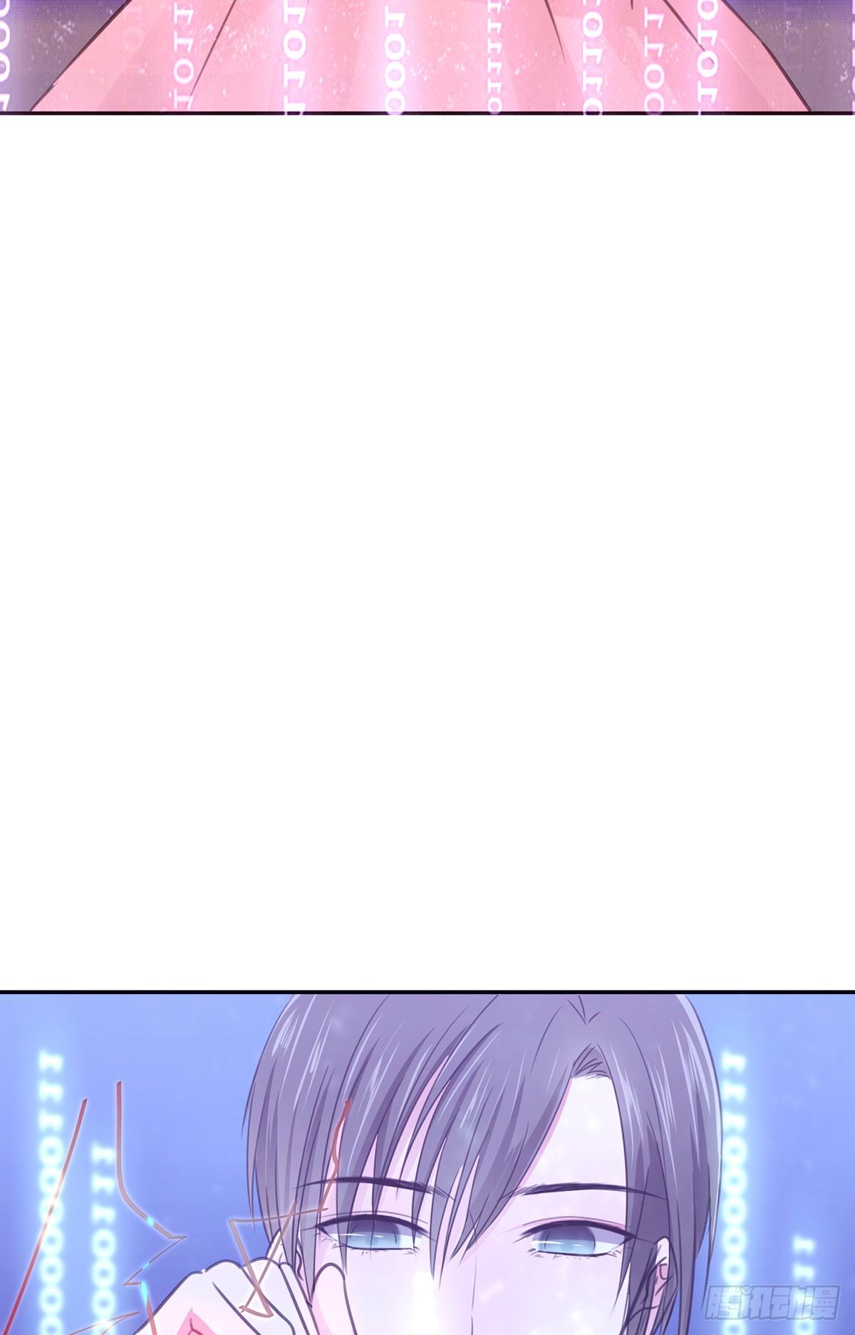 第四夜18