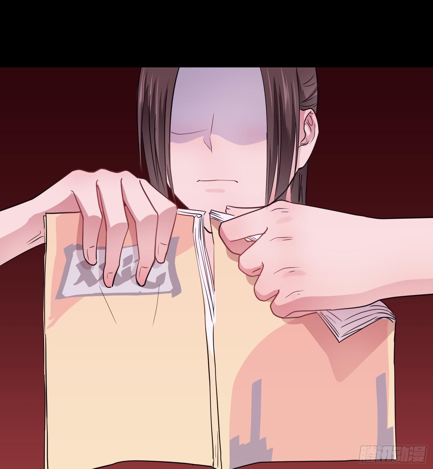 第六夜24