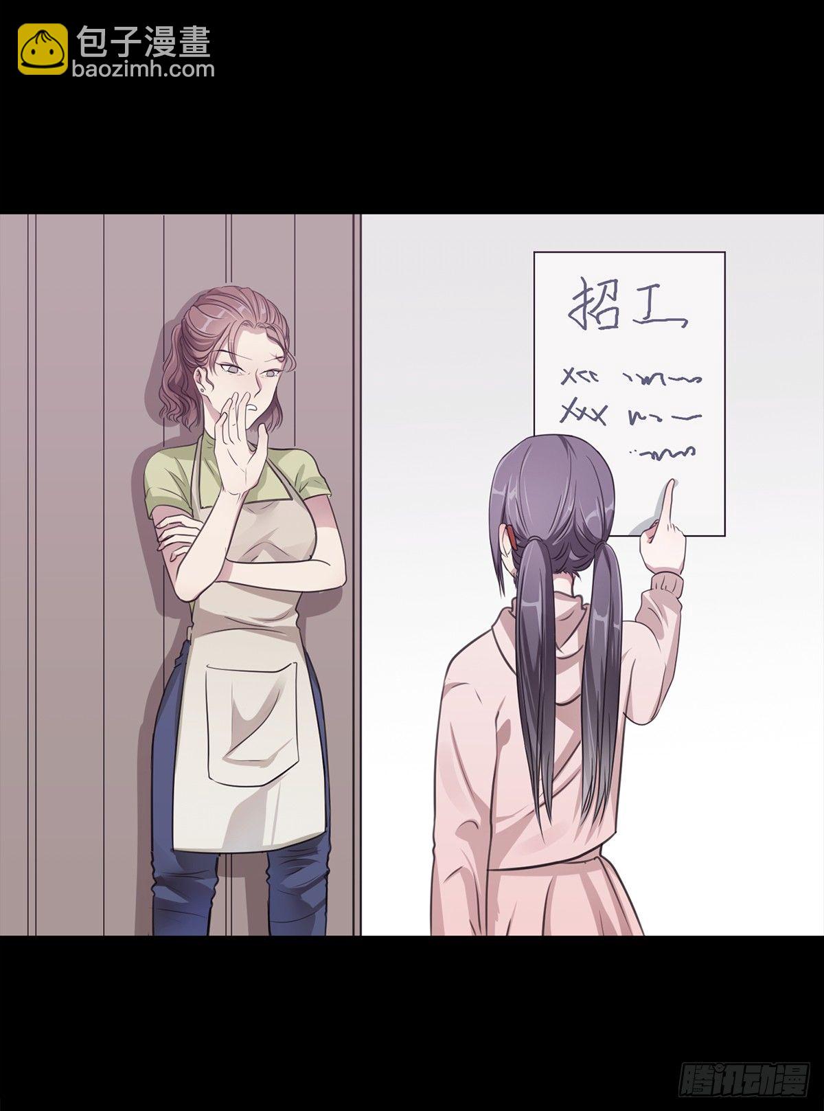 第二夜78