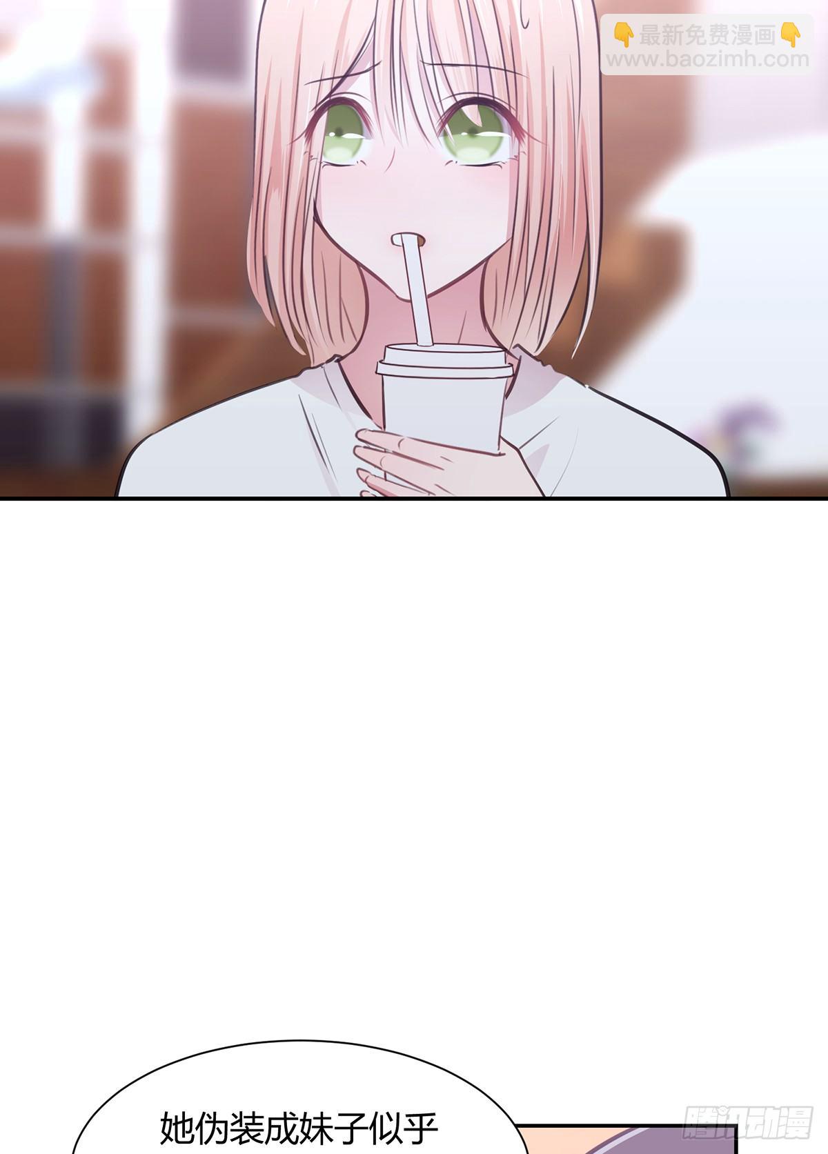 第五夜27