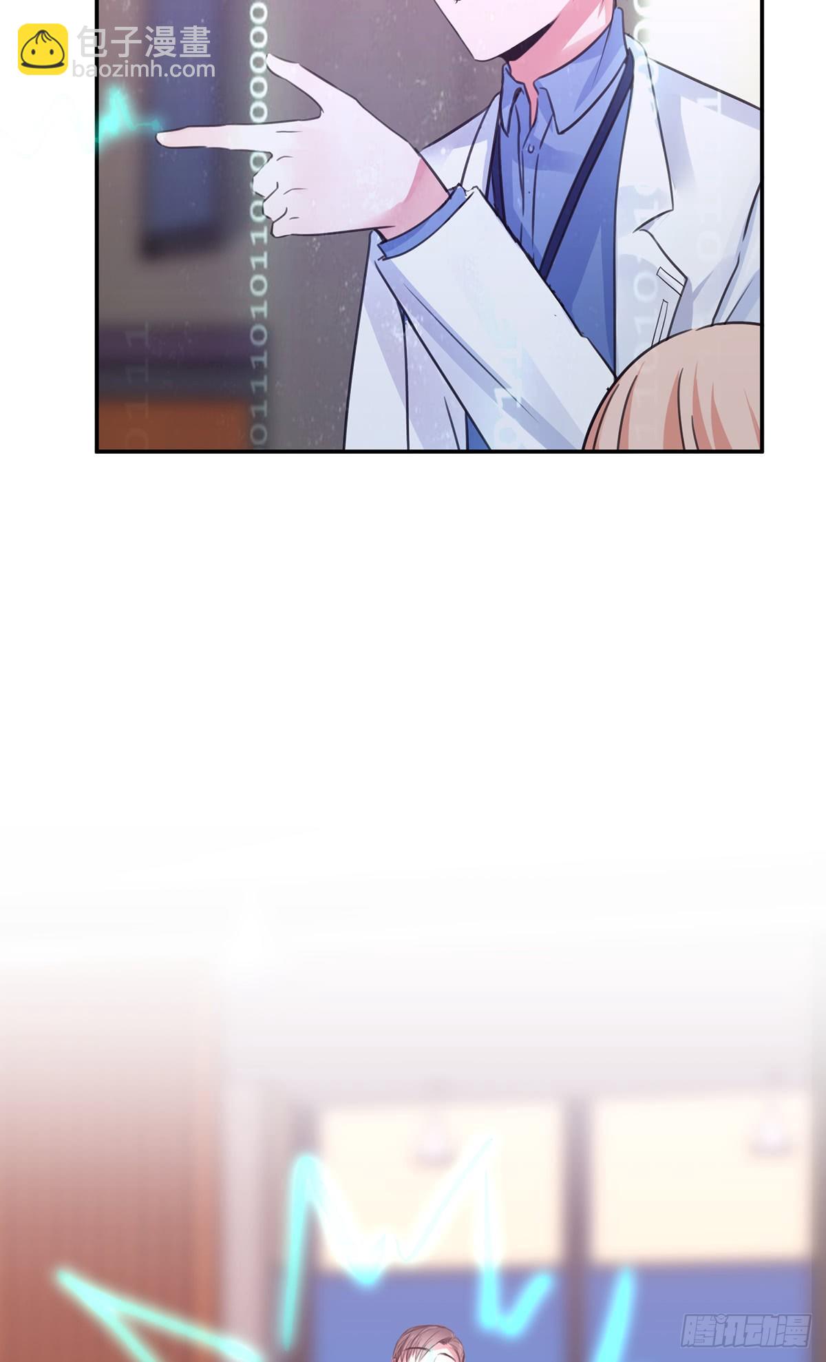 第三夜14