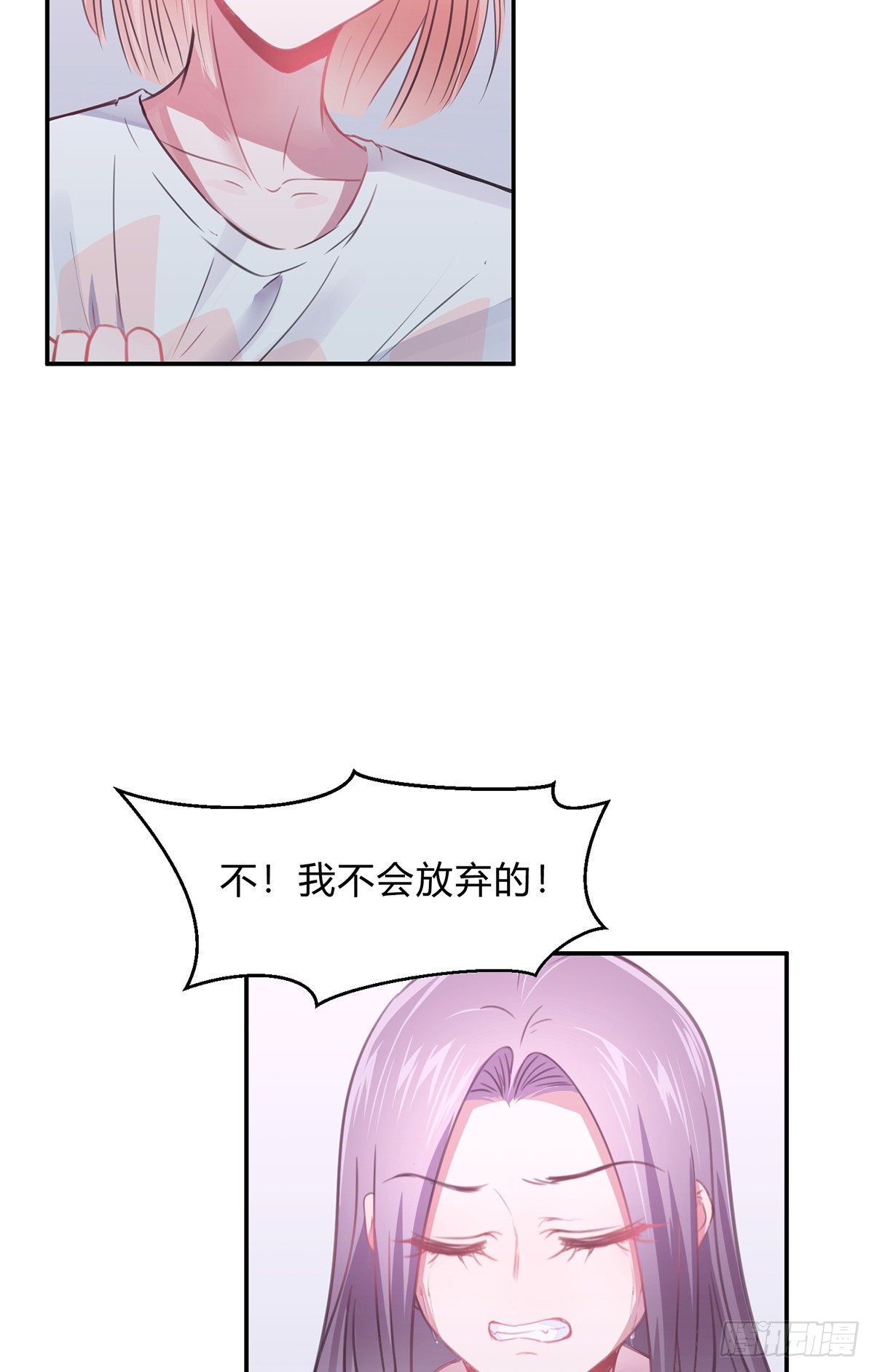 第三夜29
