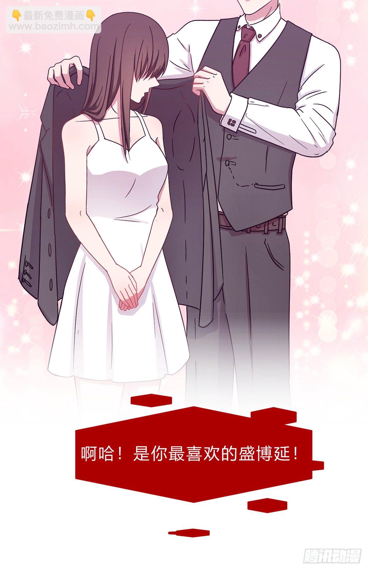 第一夜52