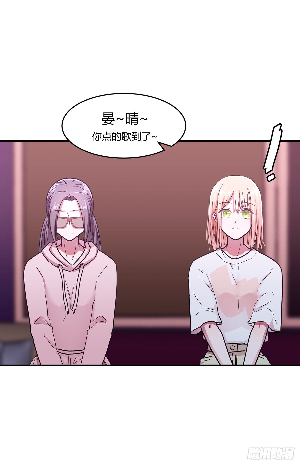 第一夜45