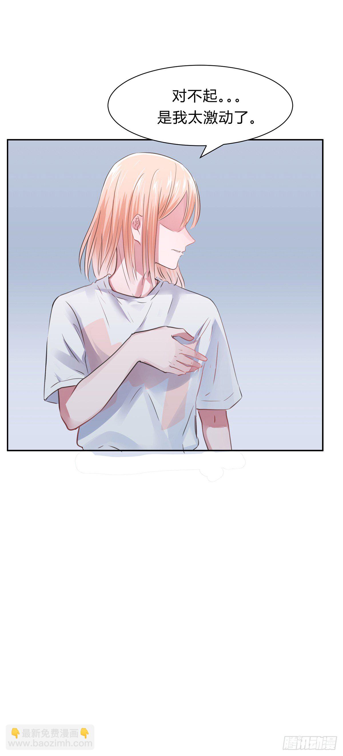 第三夜60