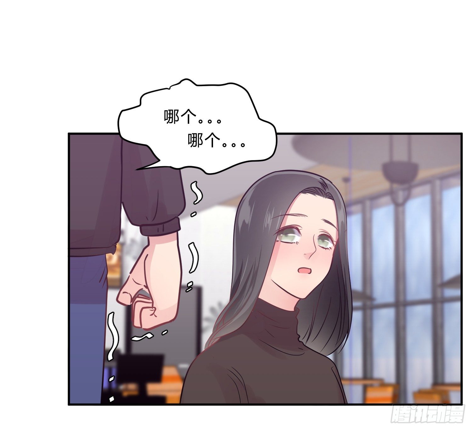 第八夜11