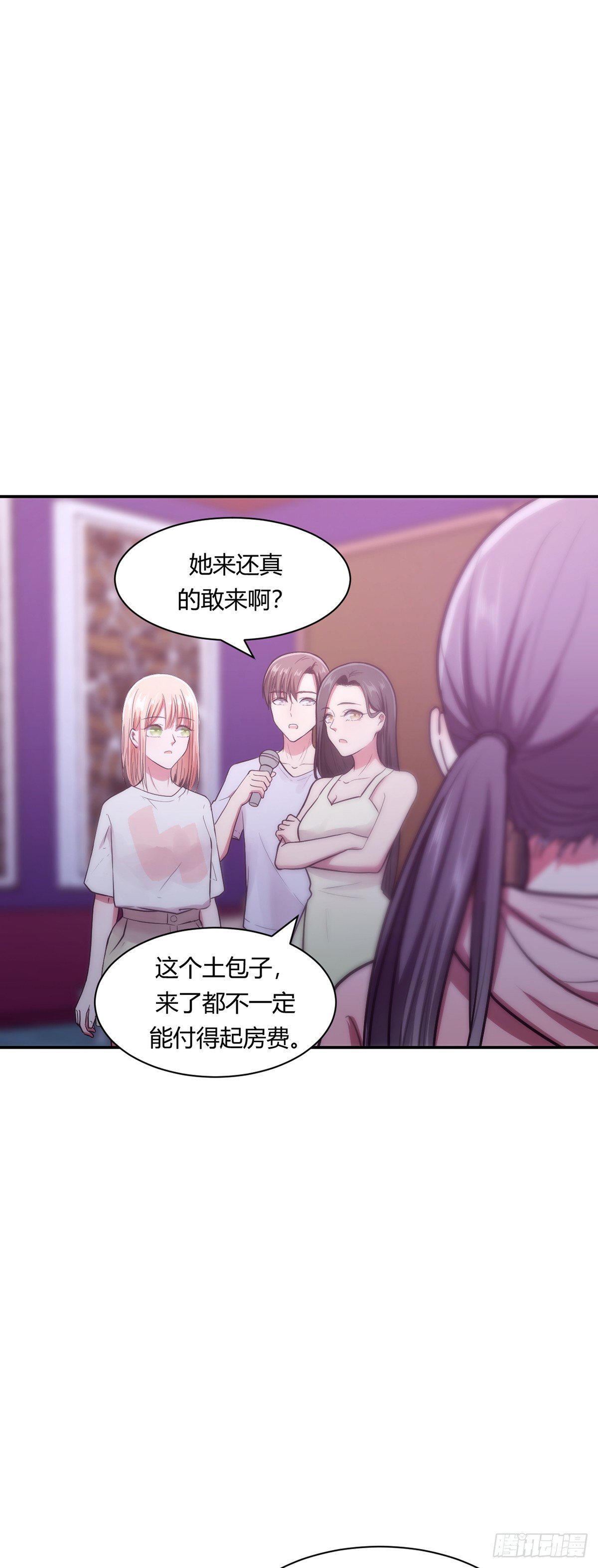 第一夜9