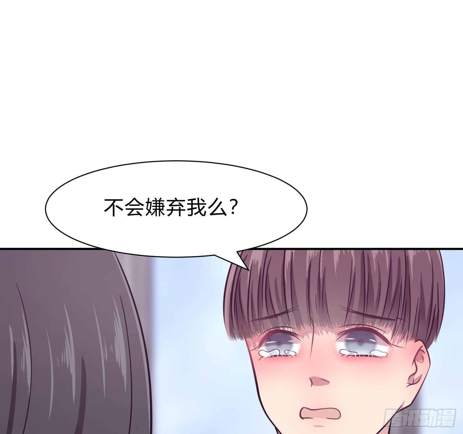 第八夜33