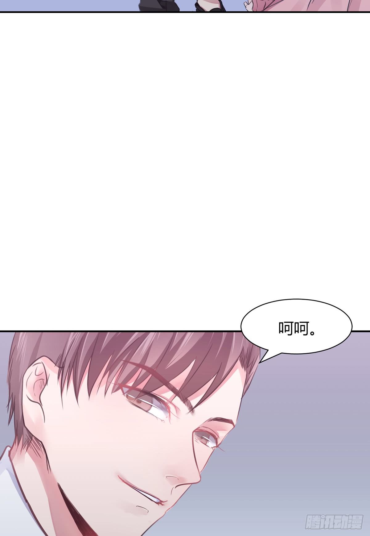 第三夜1