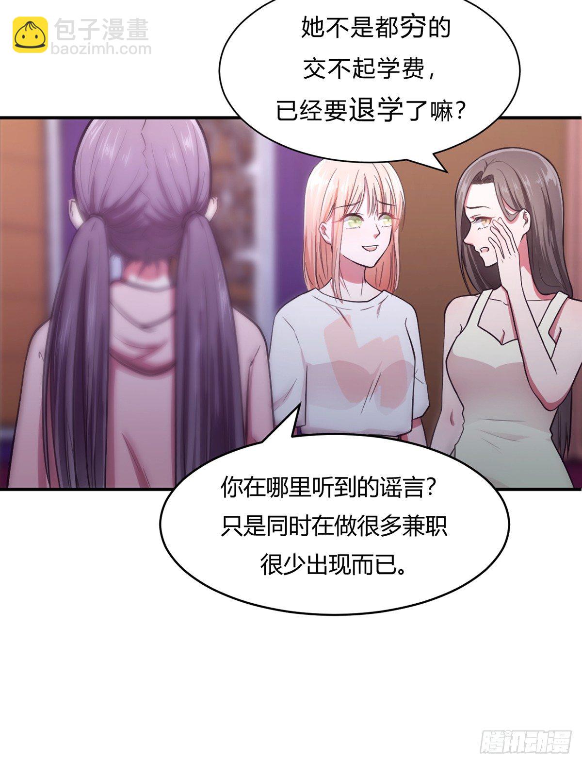 第一夜10