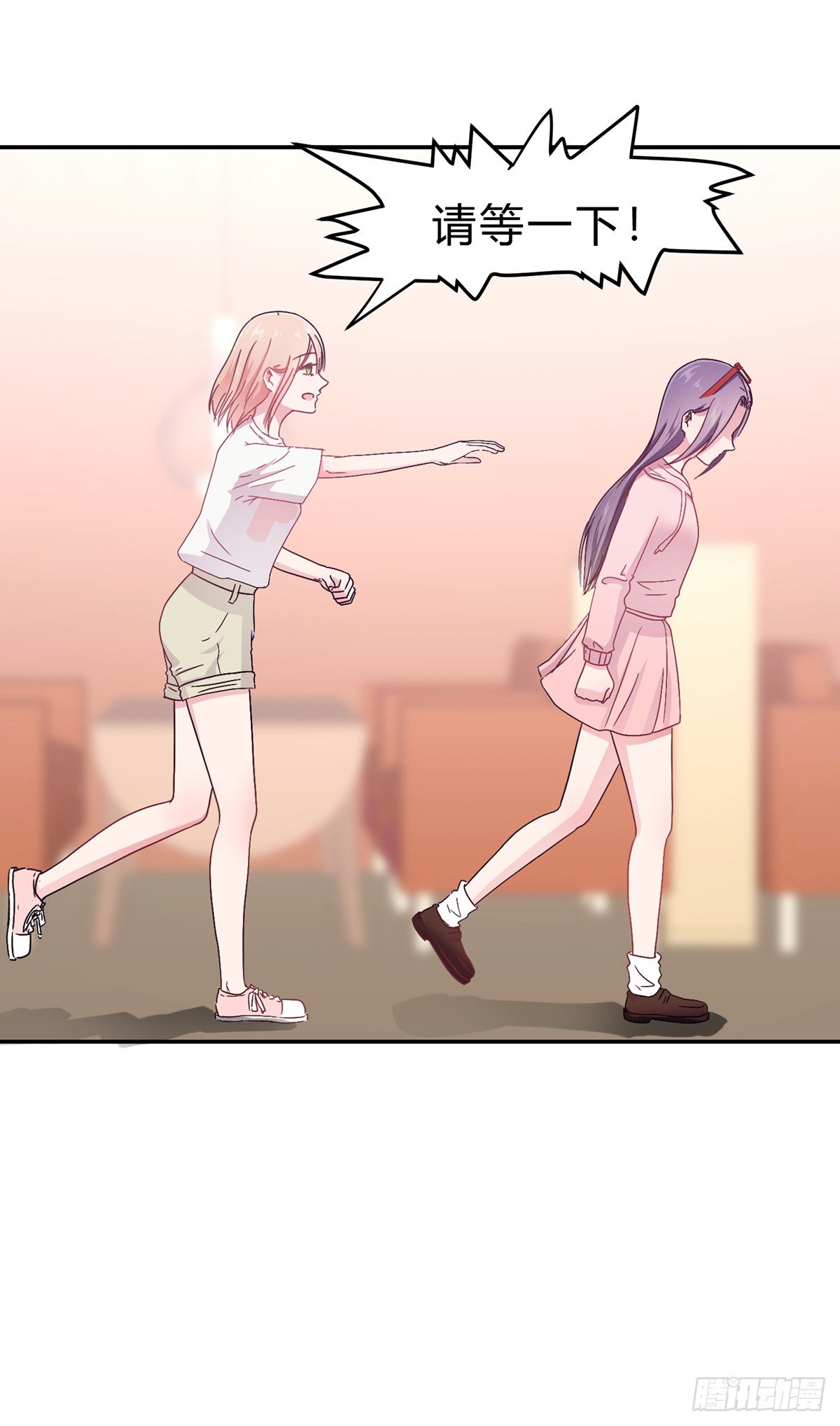 第二夜55