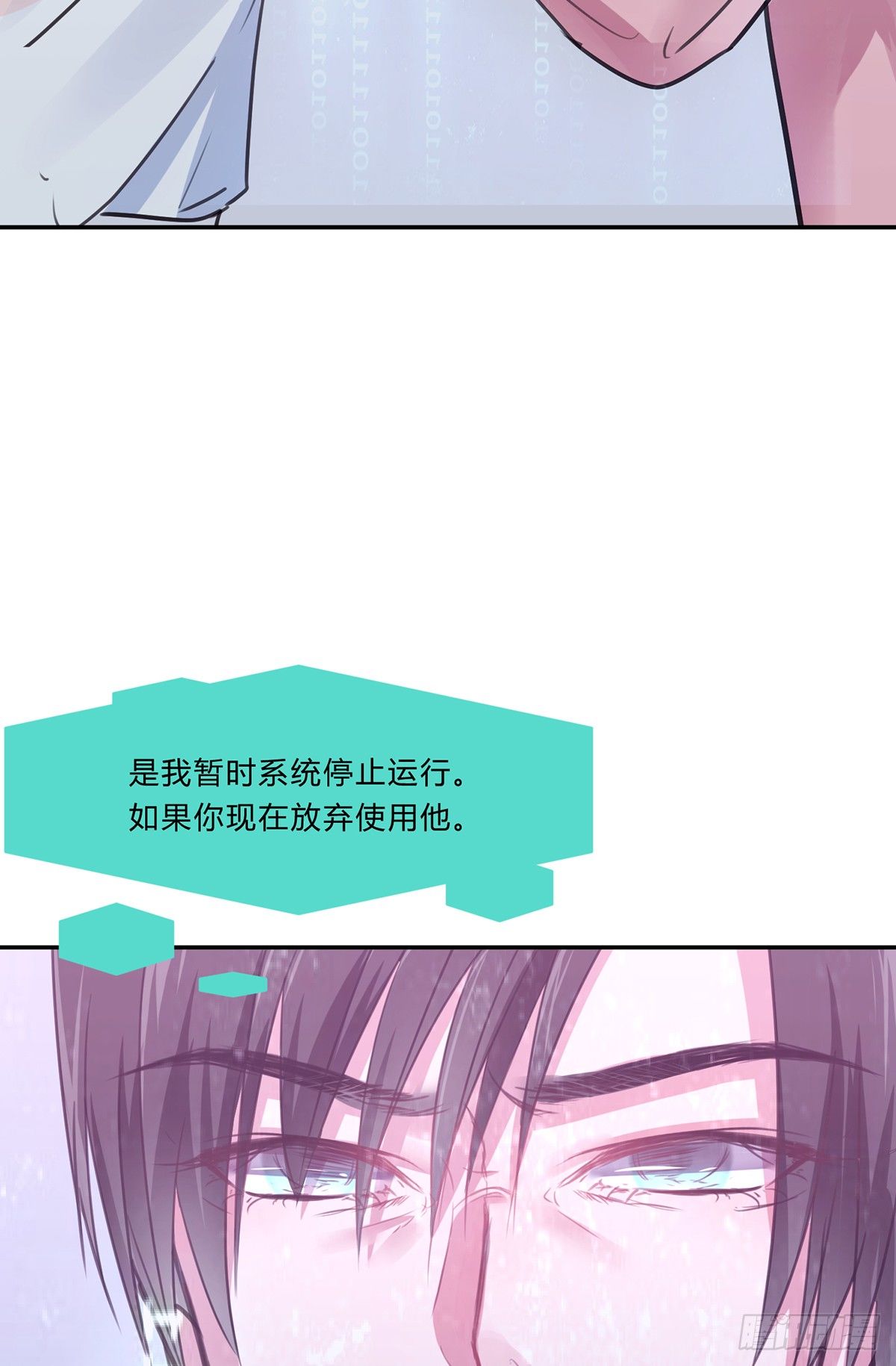 第三夜27