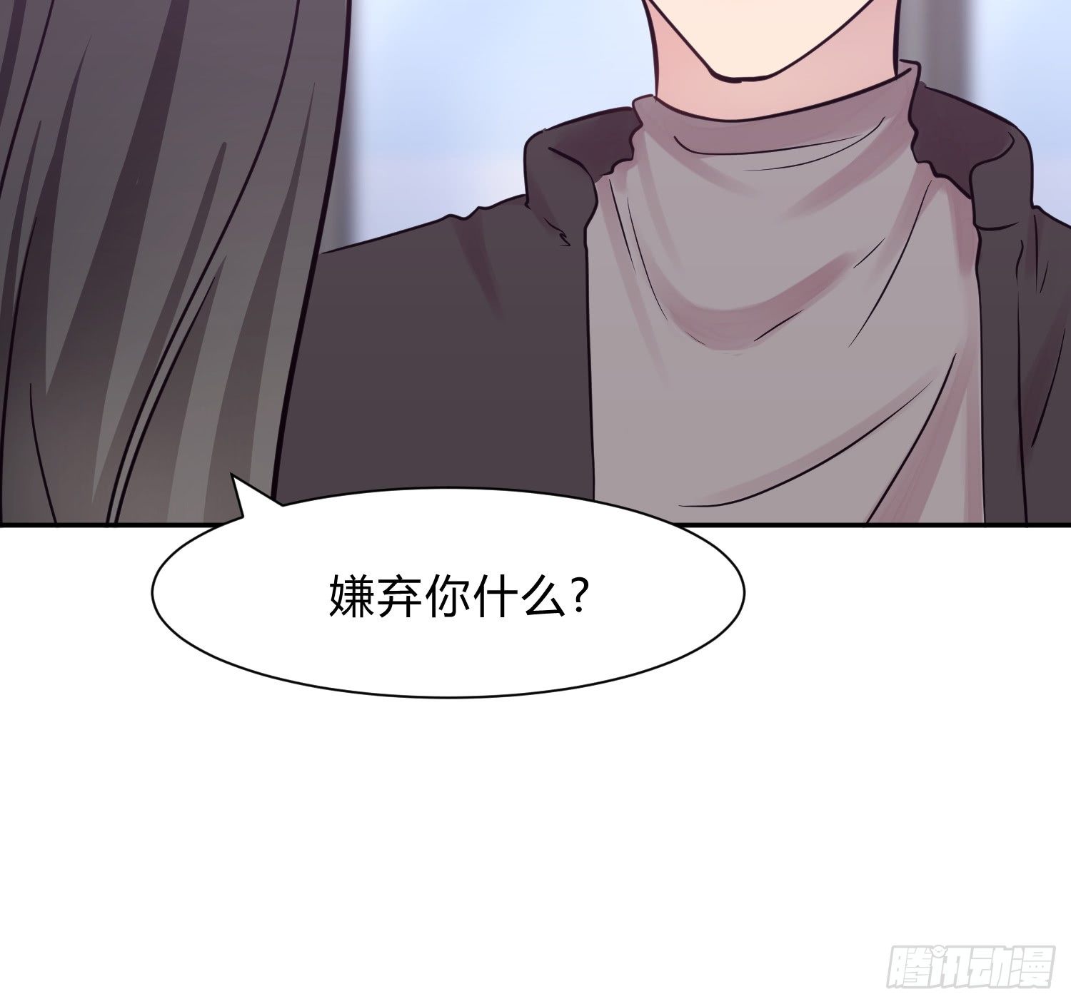 第八夜34