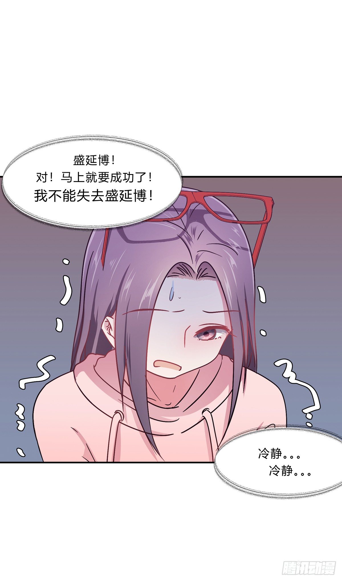 第二夜52