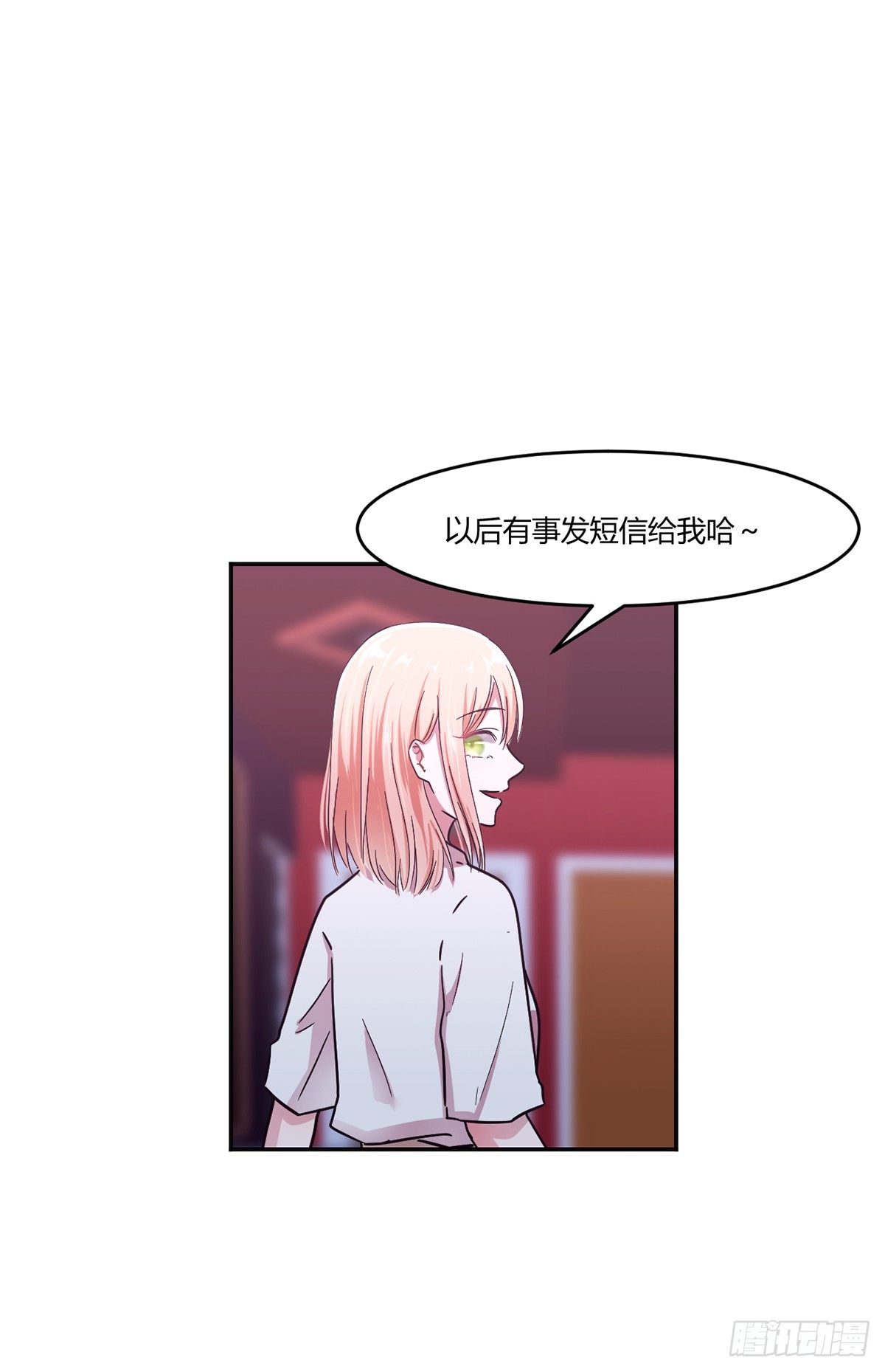 第一夜47