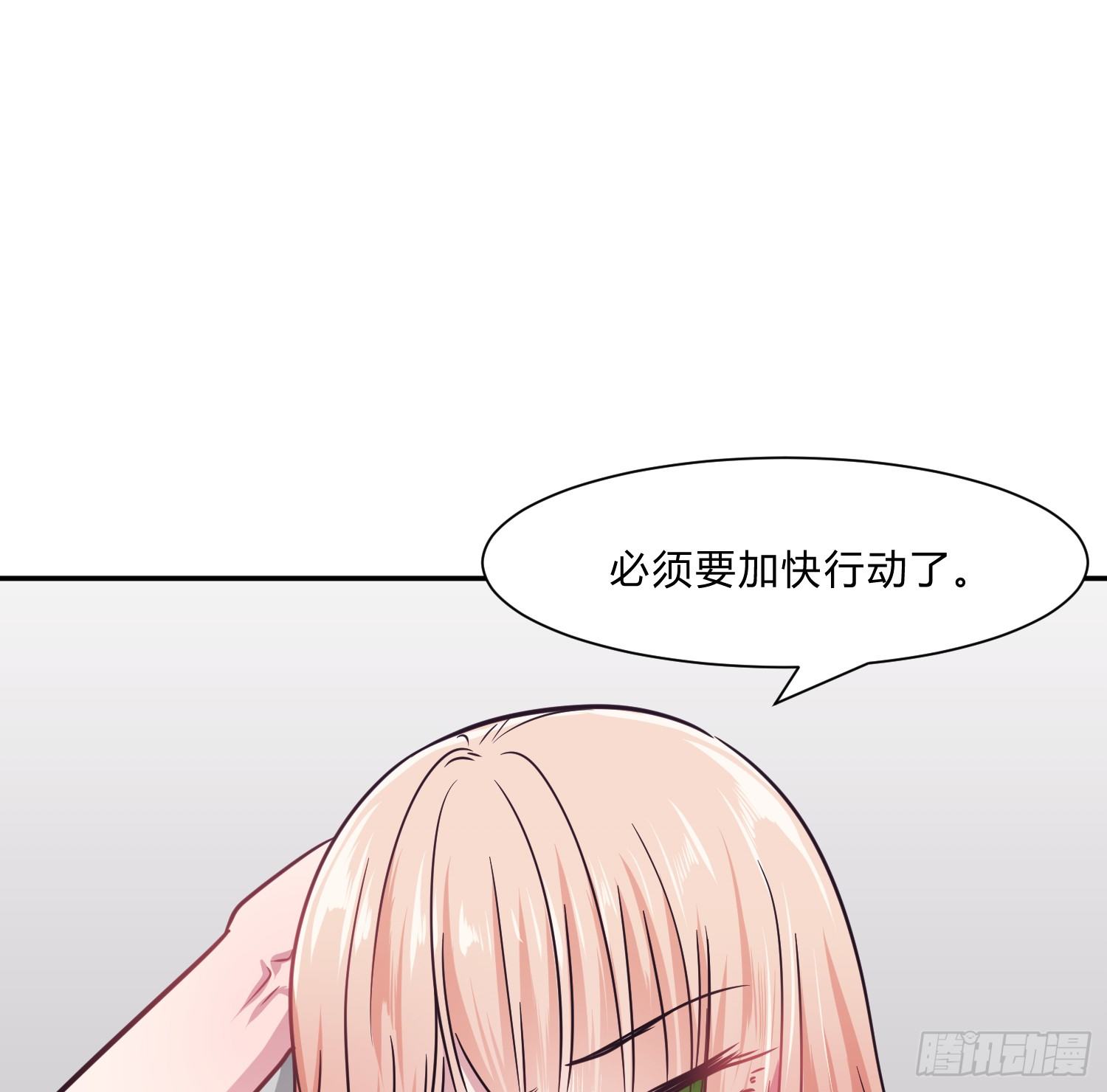 第七夜40