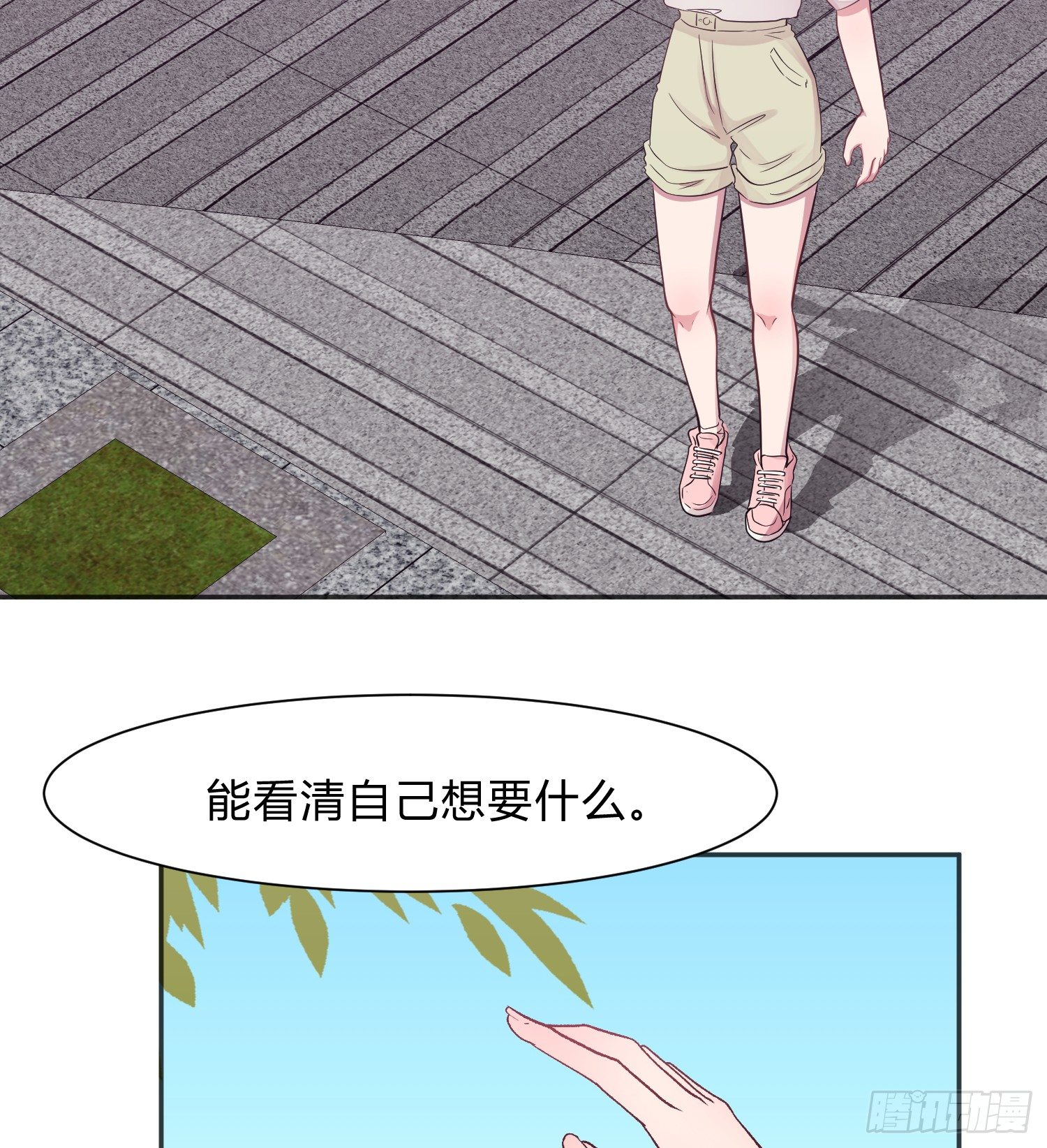 第九夜 长眠4