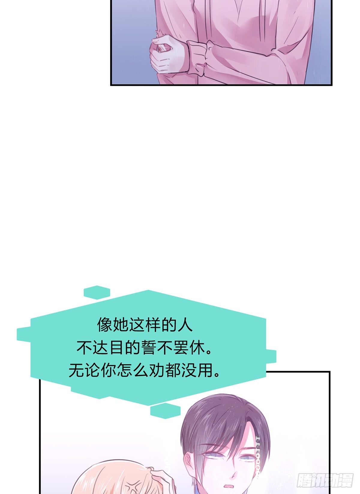 第三夜47