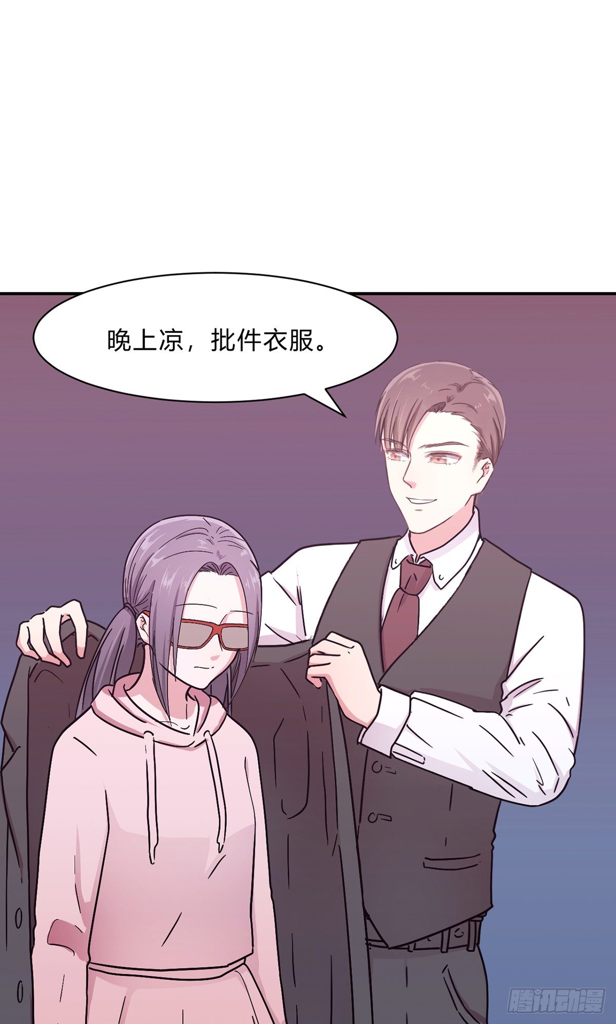 第一夜62