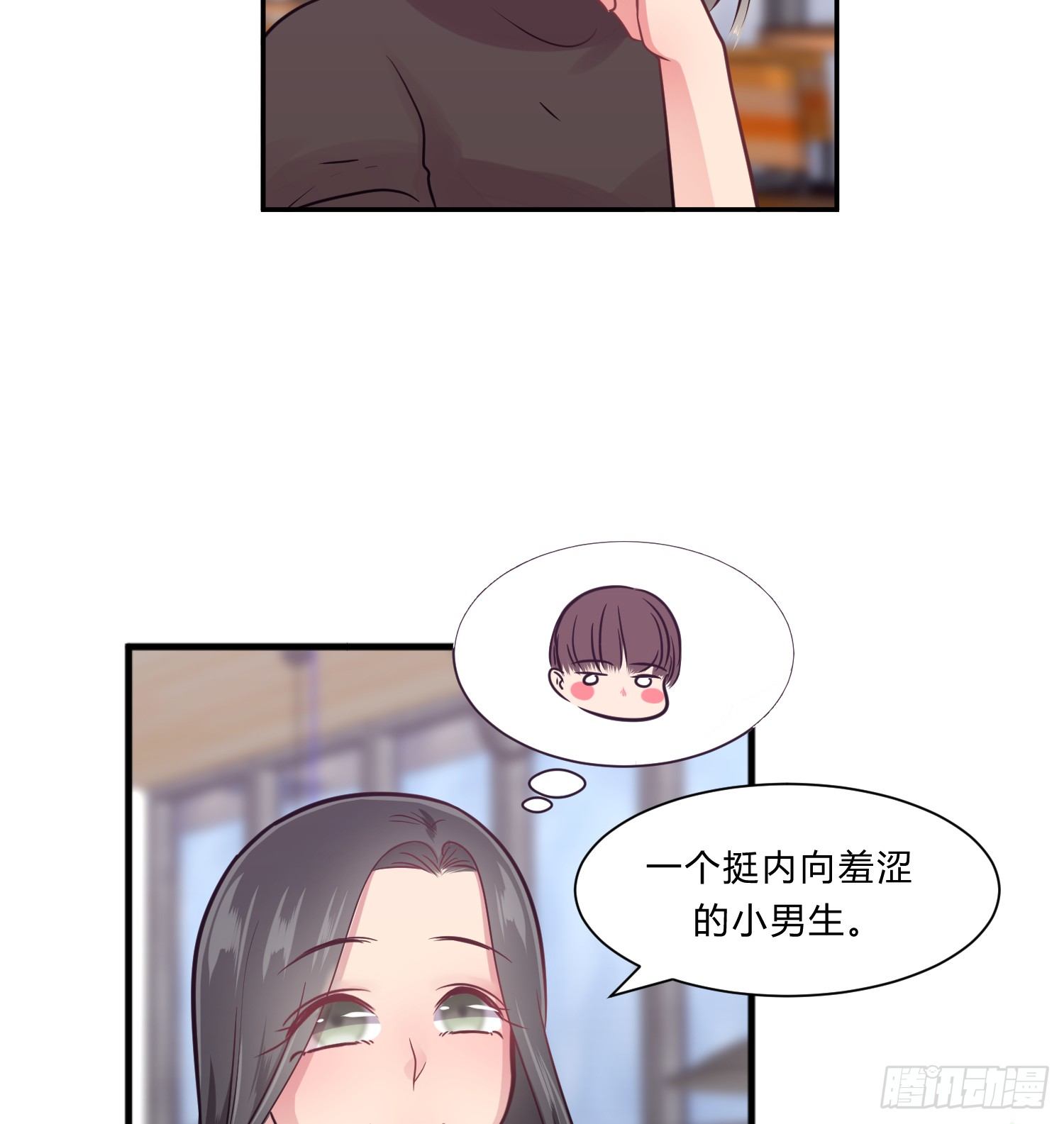 第八夜1