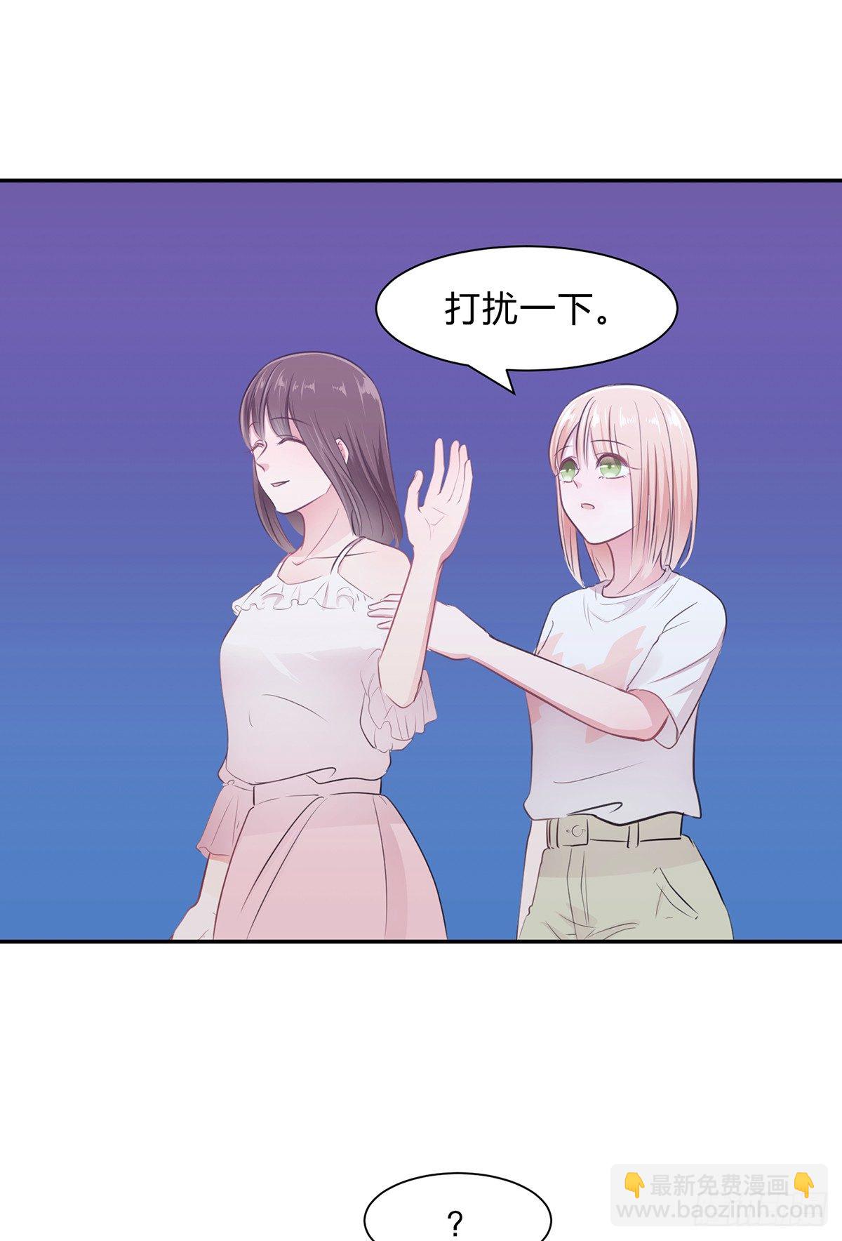 第五夜34
