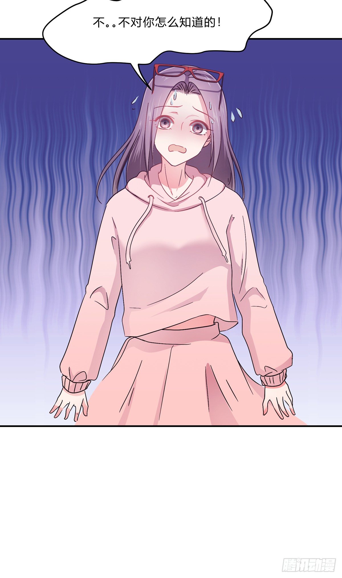 第二夜44