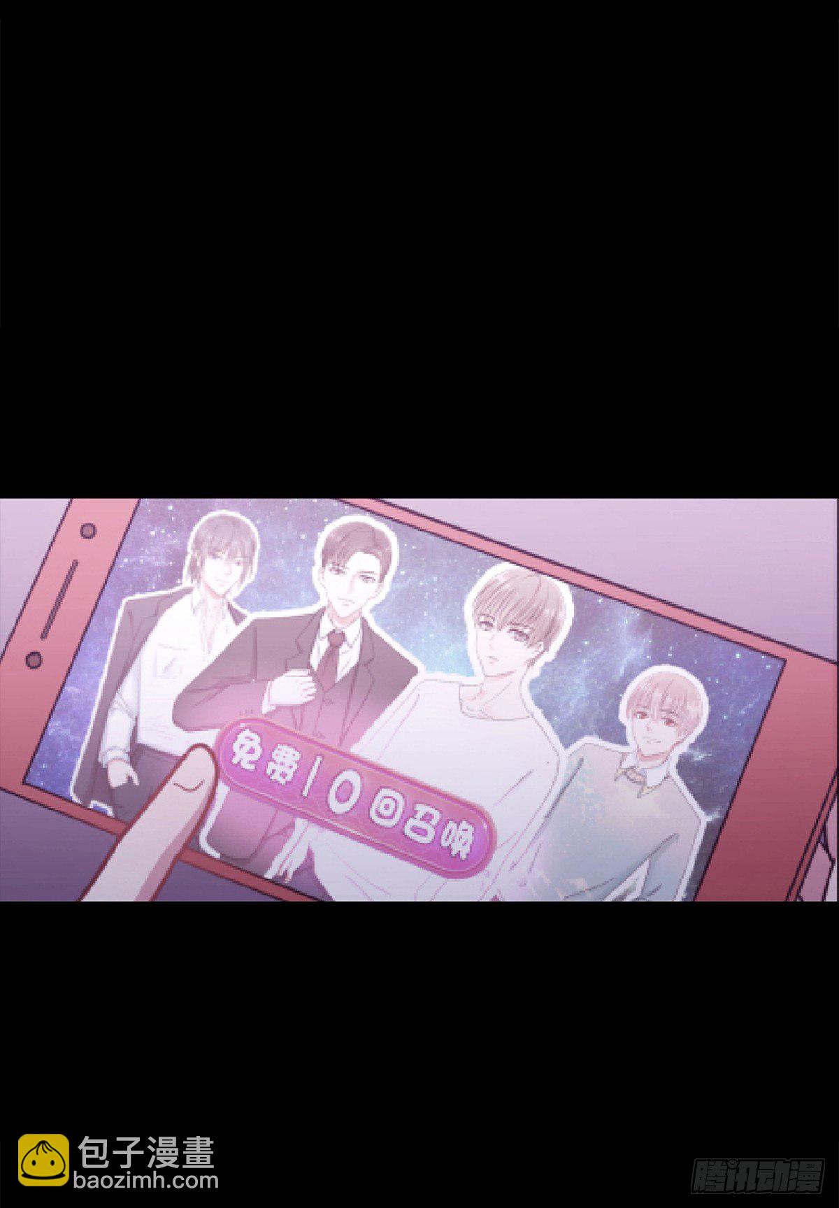 第二夜99