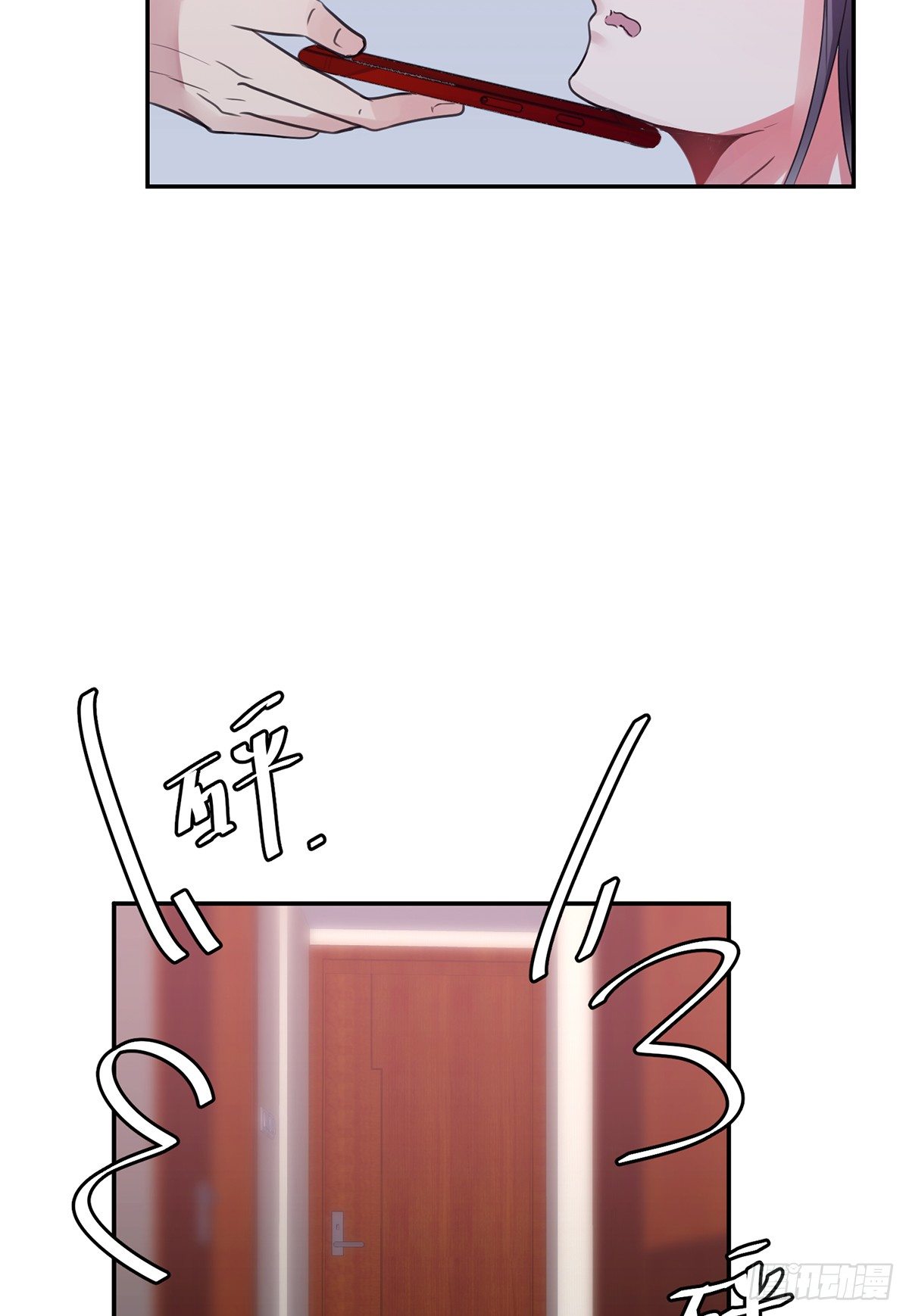 第三夜8