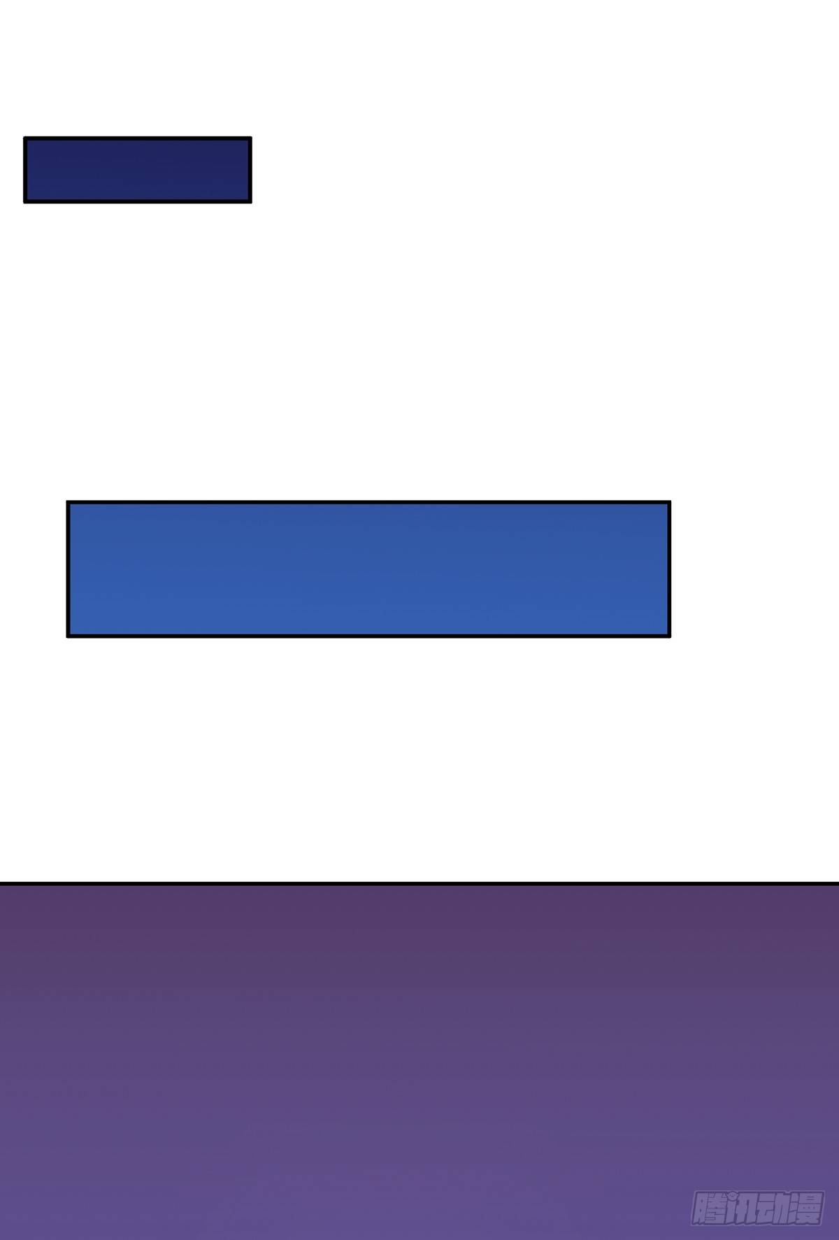 第四夜25
